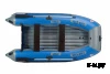 Лодка MISHIMO LITE 300
