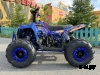 Квадроцикл GBM SHARP KIDS 125