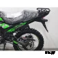 Кроссовый (эндуро) мотоцикл ULAR VJP250-B1, двигатель 172MM, 250сс с балансировочным валом
