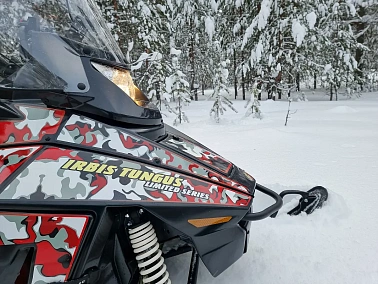 Снегоход IRBIS TUNGUS 400 LE PRO 25/26