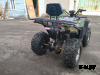 Квадроцикл ATV Commander 200 Plus