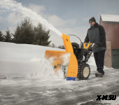 Снегоуборщик CUB CADET XS3 76 SWE