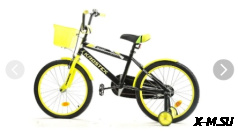 Велосипед 14&quot; KROSTEK RALLY