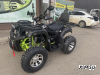 Квадроцикл PROMAX ATV 250 MAX (2025)