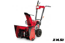 Снегоуборщик HONDA HSS 655 EW1