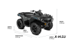 Квадроцикл BRP CAN-AM OUTLANDER DPS 1000R