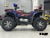 Квадроцикл FAIDET URBAN 280 LONG