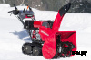 Снегоуборщик HONDA HSS 970A ET