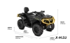 Квадроцикл BRP CAN-AM OUTLANDER MAX XT-P 1000R