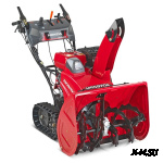 Снегоуборщик HONDA HSS 970A ET