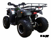 Квадроцикл ATV Classic 200 Lux