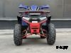 Квадроцикл FAIDET URBAN 280 LONG