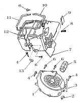 Кожух крыльчатки снегохода SNOWFOX T201 (Cronus, S2, Motoland, TaoTao, WELS, CMOTO)