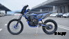 Мотоцикл MOTOLAND (МОТОЛЕНД) Кросс FX300 NC (2022 г.)