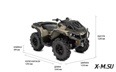 Квадроцикл BRP CAN-AM OUTLANDER X MR 650