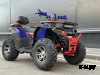 Квадроцикл FAIDET URBAN 280 LONG