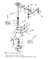 Поворотный кронштейн 2-Х ТАКТНОГО ПЛМ MERCURY 50EO Серийный номер от 0G290585 до 0G589999