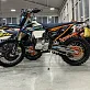 Мотоцикл JHL MOTO JHL Z6 NB300 (174MN-5)