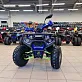 Квадроцикл GBM CROSS HILL 200 NEW PREMIUM