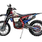 Эндуро мотоцикл ZM SCOUT