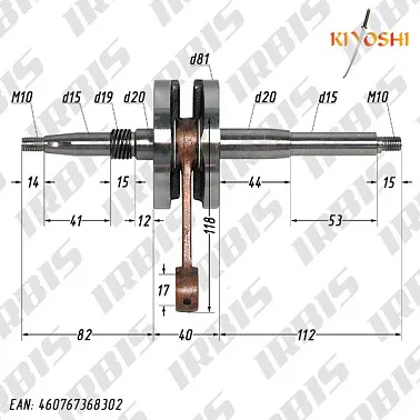 Вал коленчатый в сборе 2Т AF48(JF06,HF05); LEAD90, LEAD100 (+ игольчатый подшипн