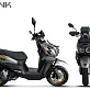 Скутер EX-MOTO TANK 200 (49) EFI