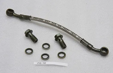 Шланг масляный системы охлаждения_150  F616